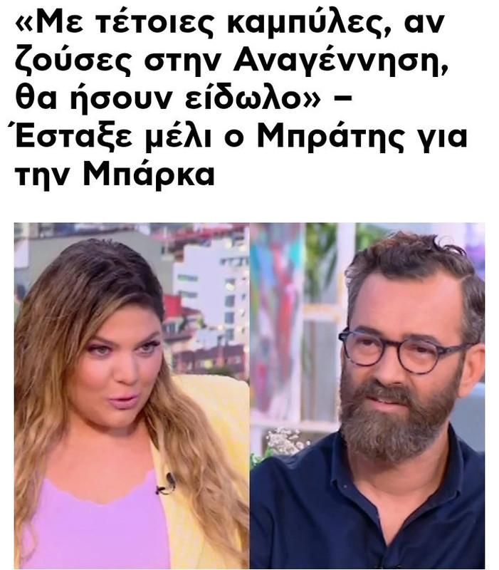 Εικόνα