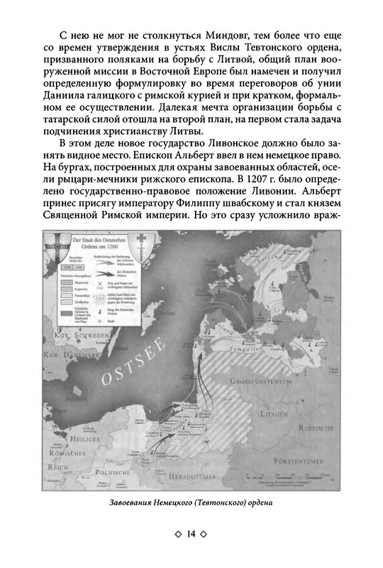 p0015