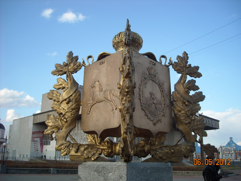 DSCN7250