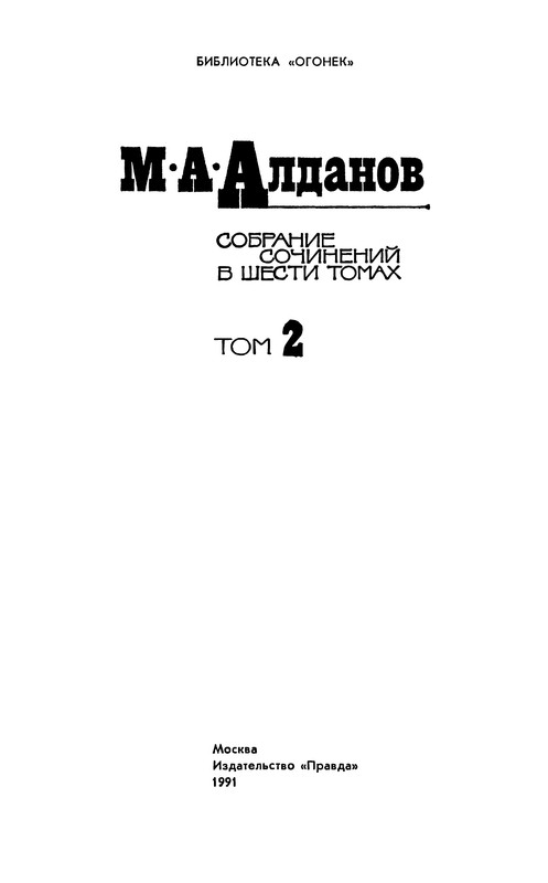 p0003
