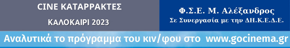 2023-06-19-145351
