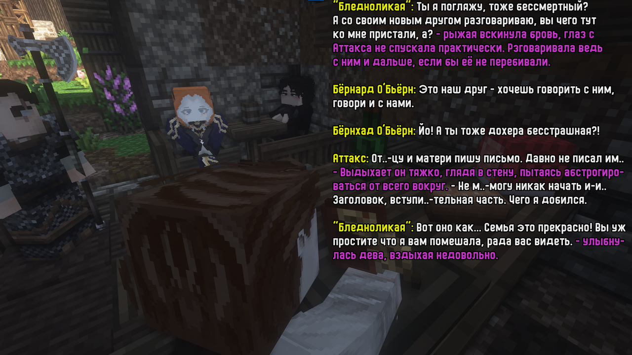 SS4.png