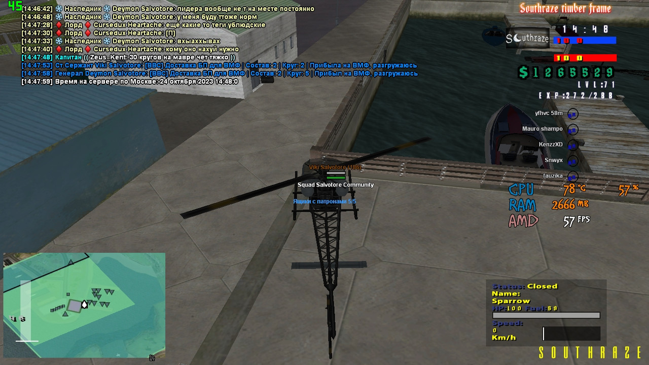 Deymon Salvotore [Aurum] [2023-10-24 14-47]