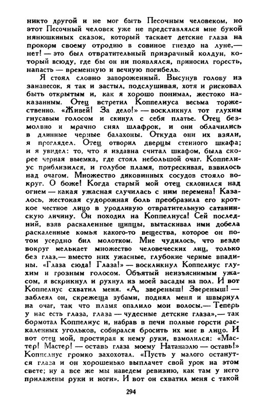 p0022