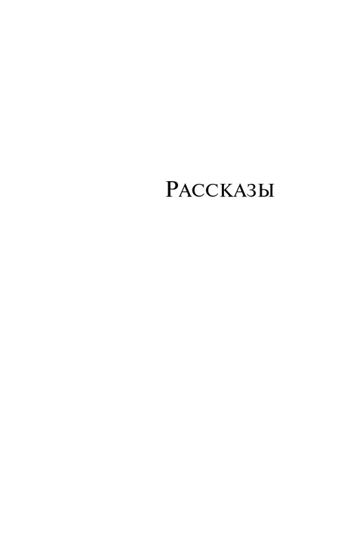 ITD000000001069577-page-0013