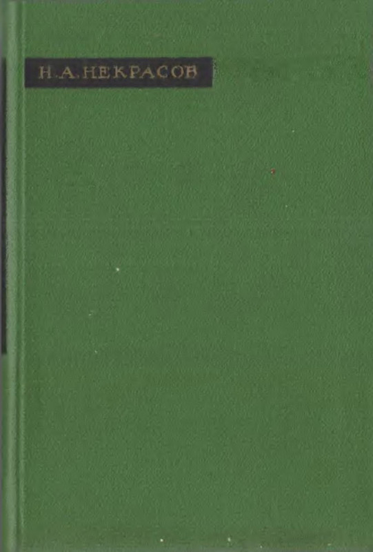p0002