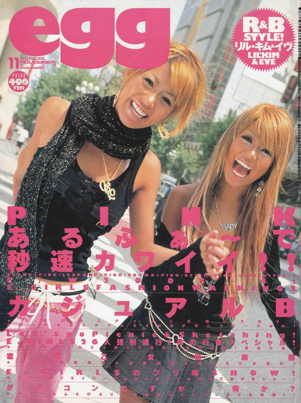 2003-11