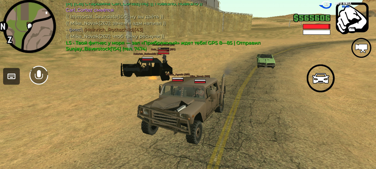 Screenshot-20250827-195915-com-advance-mobile.jpg
