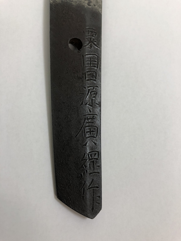 Hirotsuna-12.jpg