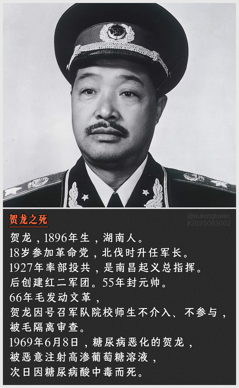 https://i.postimg.cc/MTQbRRdF/2025083002.jpg