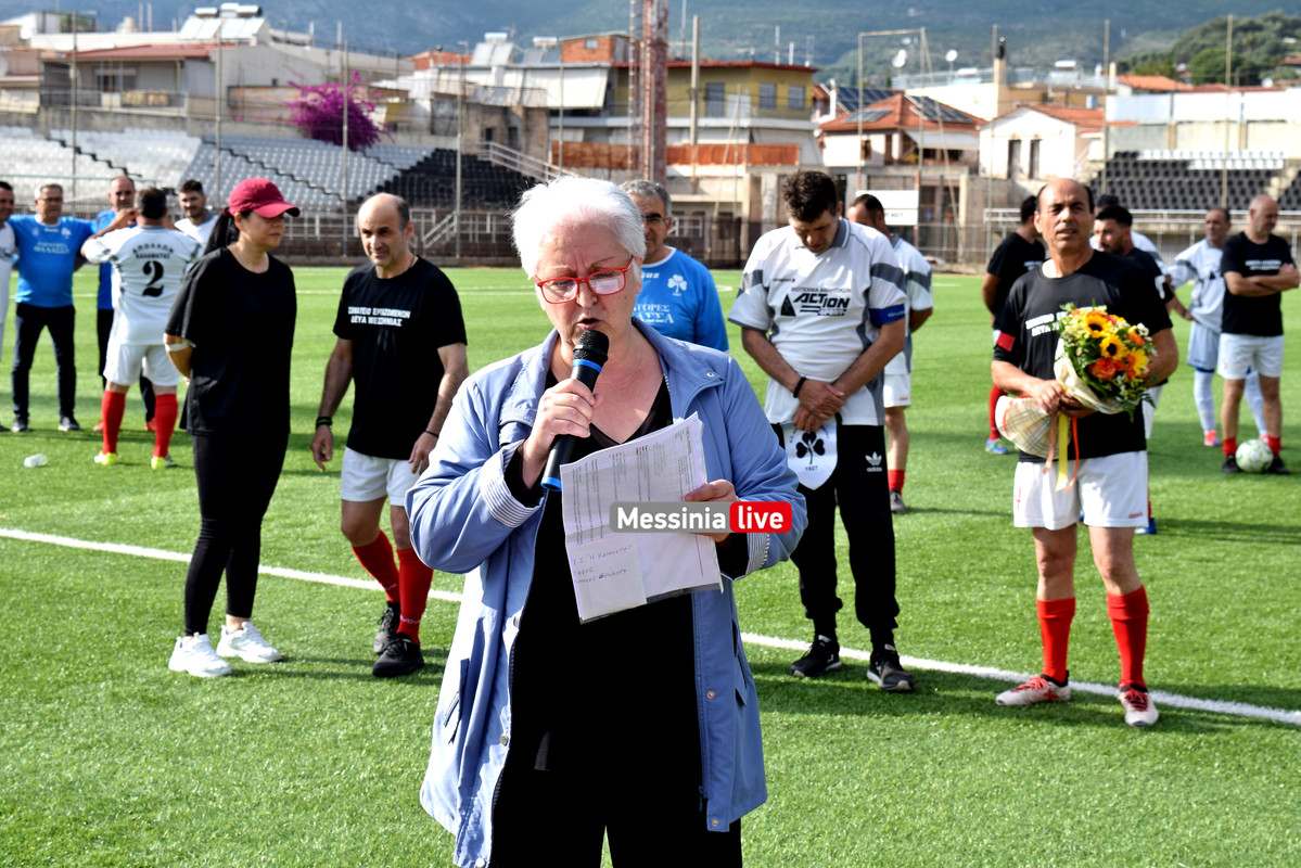 δευακκκκDSC_0064