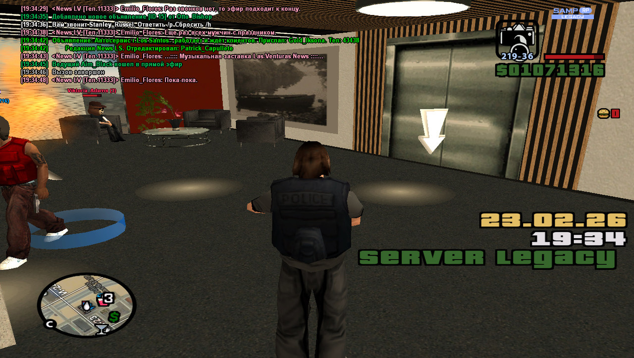 gta sa 2026 02 23 19 34 51 142