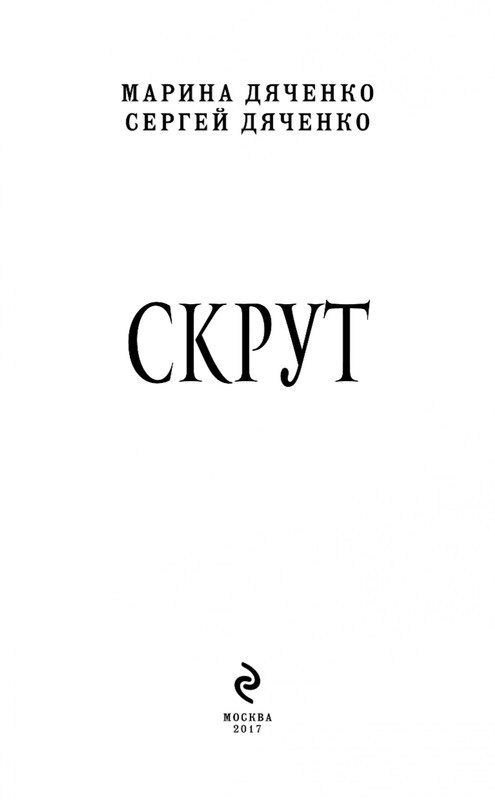 ITD000000000850313-page-0003