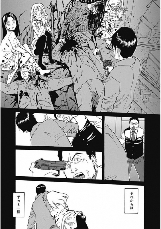 Seven EdgeVol3-4