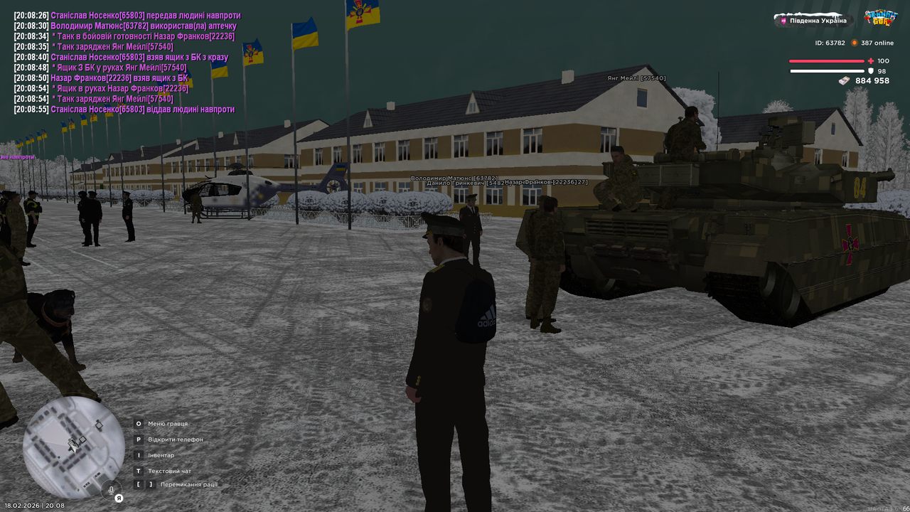 Grand Theft Auto San Andreas Screenshot 2026 02 18 20 08 59 76