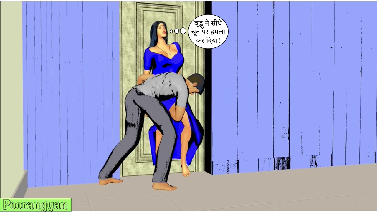 [Image: Slide60.jpg]