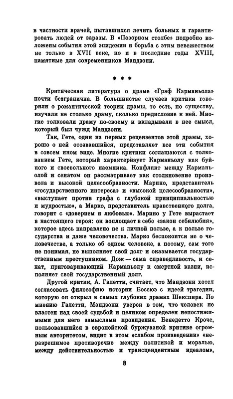 p0013