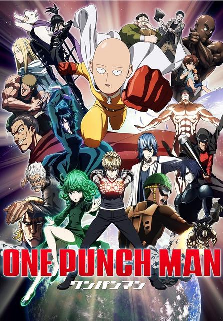 ვანპანჩმენი / One Punch Man / vanpachmeni