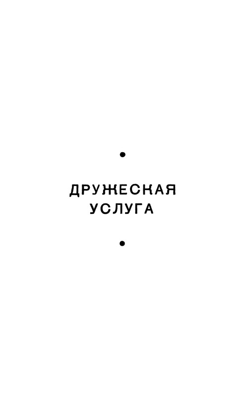 p0012
