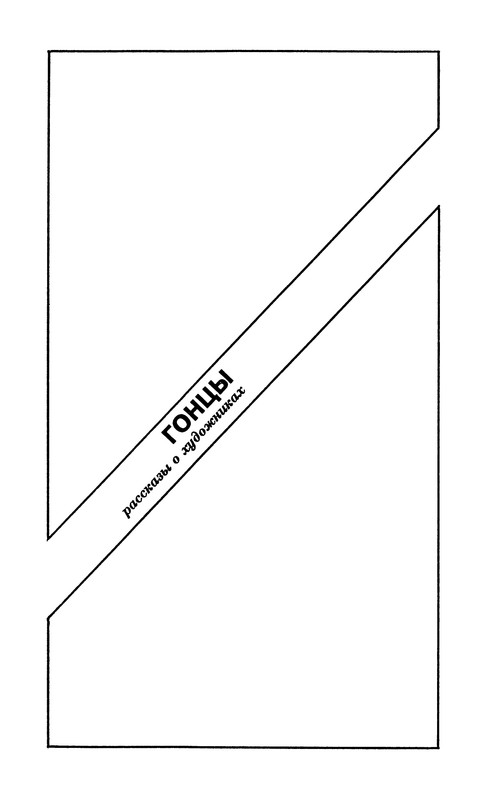 p0008
