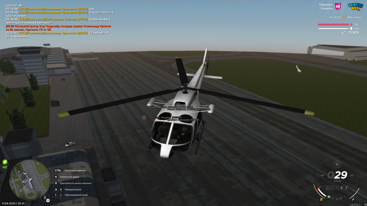 UKRAINE GTA 11.09.2025 20_31_53