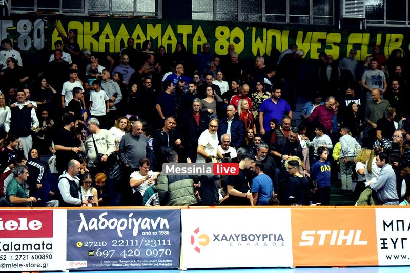 kalamata-olympiakos-DSC-0223