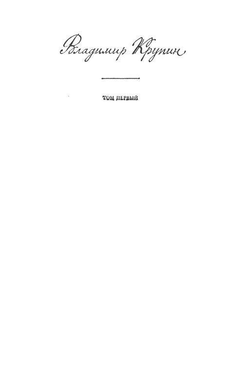 p0003