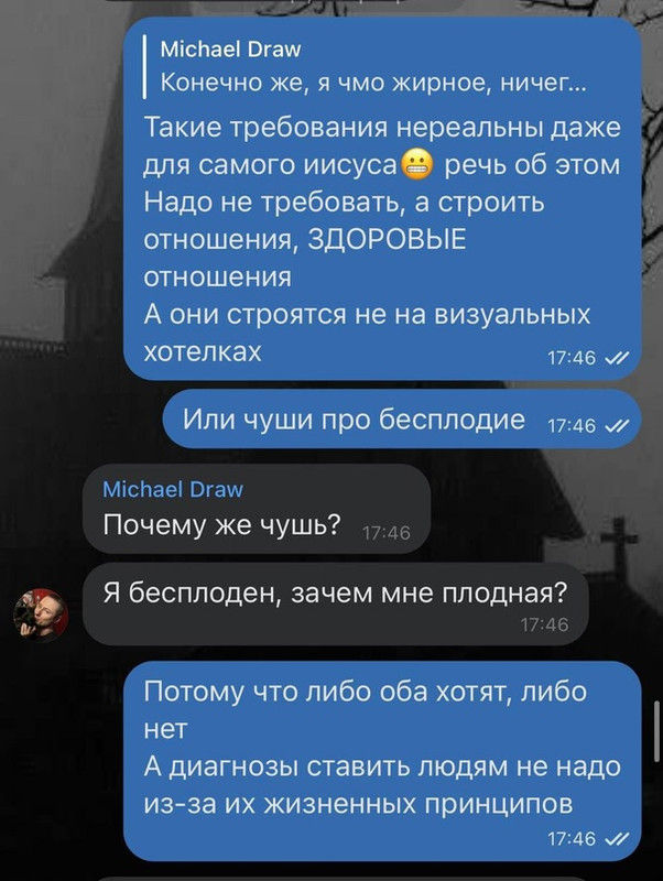 EQNq-Kvoa-F4o.jpg