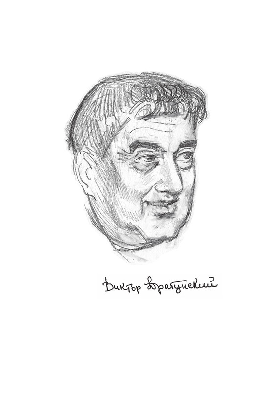 Dragunskij-Viktor-Deniskiny-rasskazy-page-0003