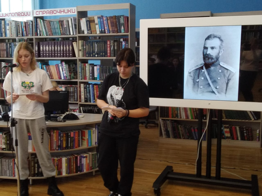 WhatsApp Image 2024-01-25 at 15