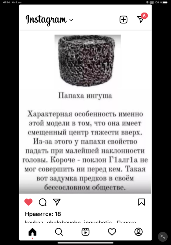 DAF9F8F1-74B5-48C5-87AC-C37C289BBC15