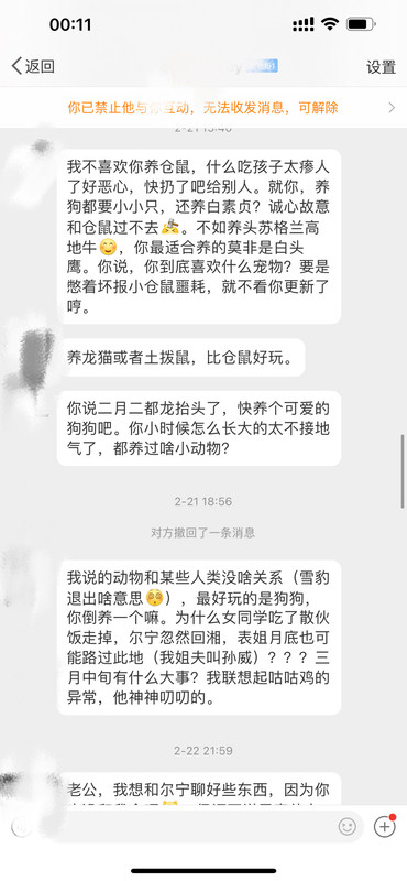 D756B6F8-AFB5-4A36-AEF0-B55AC30D7247