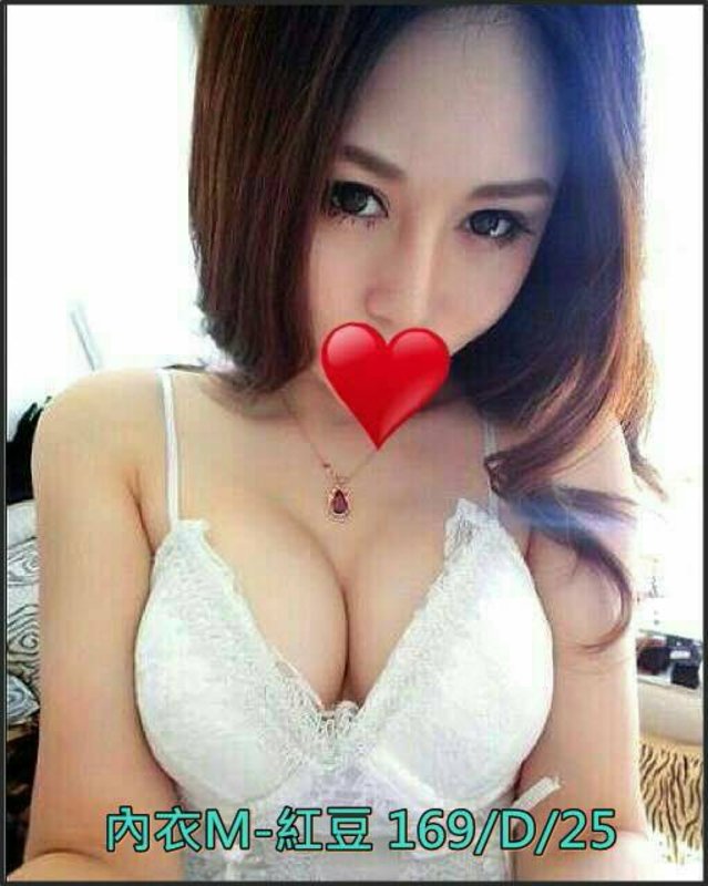 台中叫妹