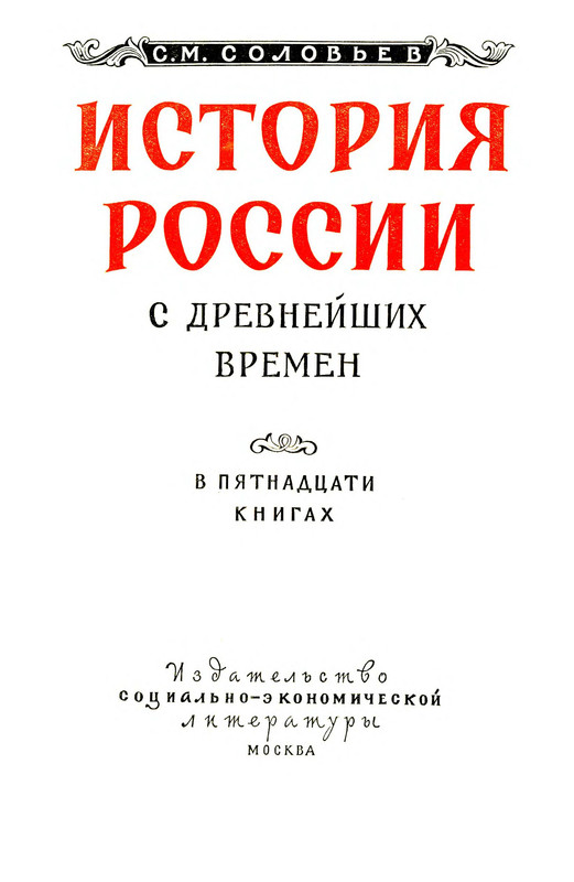 p0004