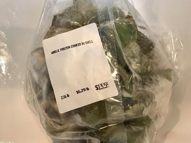 [Image: 0-C1-EF7-A7-59-B9-480-A-822-A-A4634-E3-BF60-F.jpg]