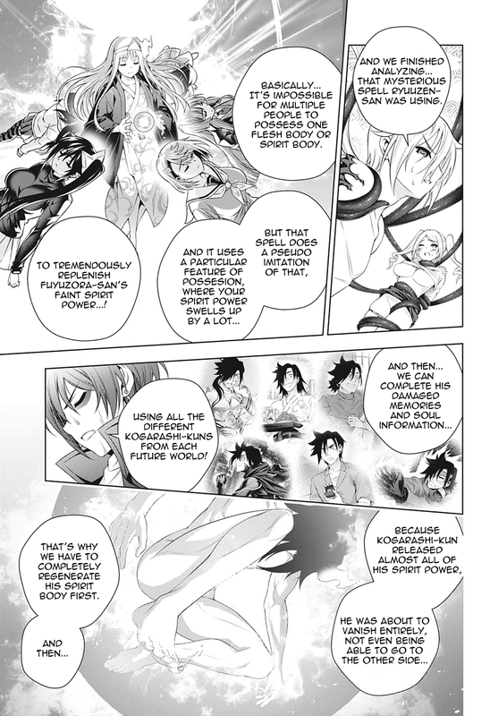 Yuragi-Sou No Yuuna-SanChap207-2