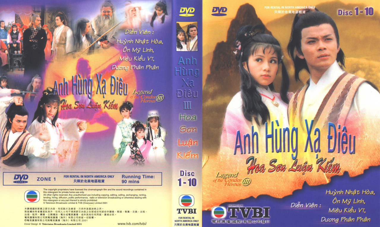  Fshare  Anh H  ng X      i  u 1982 DVD-9 Retail USLT HDVietnam H  n