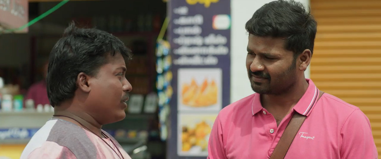 EMI 2025 WebRip [Tamil] 480p, 720p Screenshot