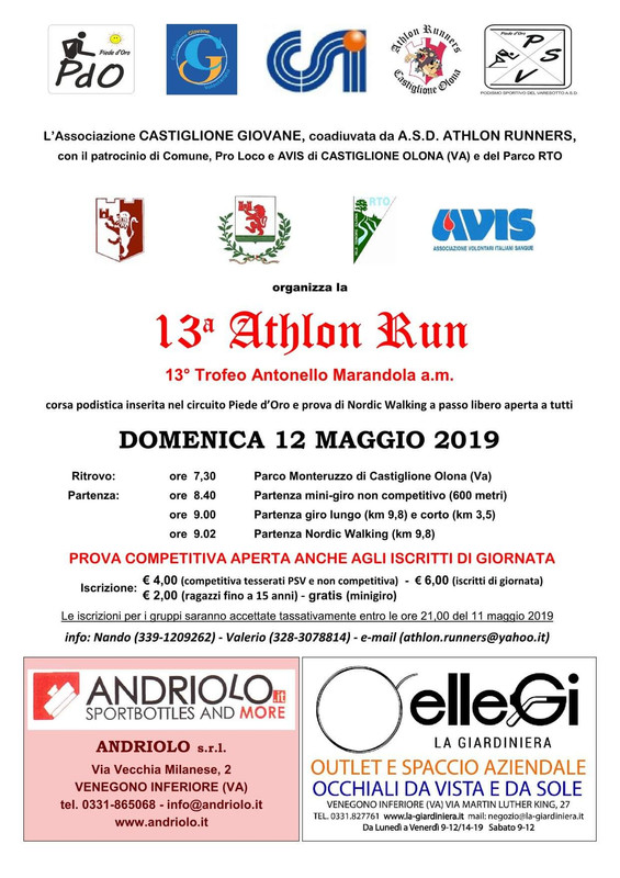 FB_IMG_1554409155108