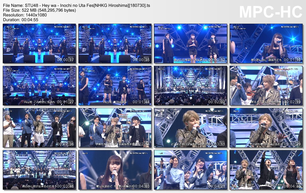 STU48 - Hey wa - Inochi no Uta Fes[NHKG Hiroshima][180730].ts_th