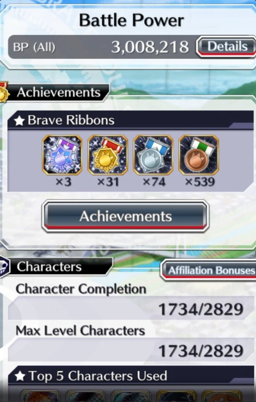 Screenshot 2026 09 23 232855