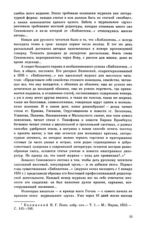 p0012