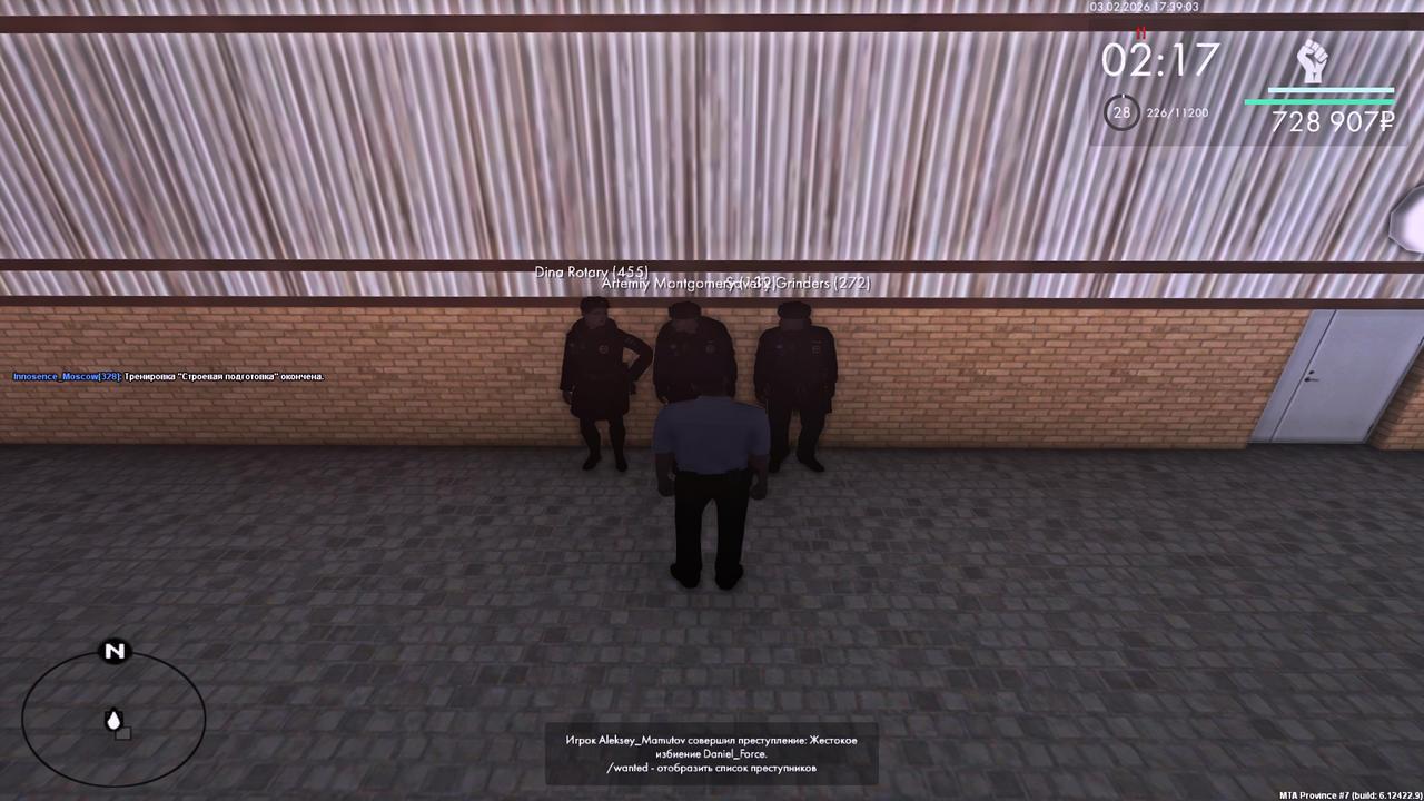 Grand Theft Auto San Andreas Screenshot 2026 02 03 18 39 03 64