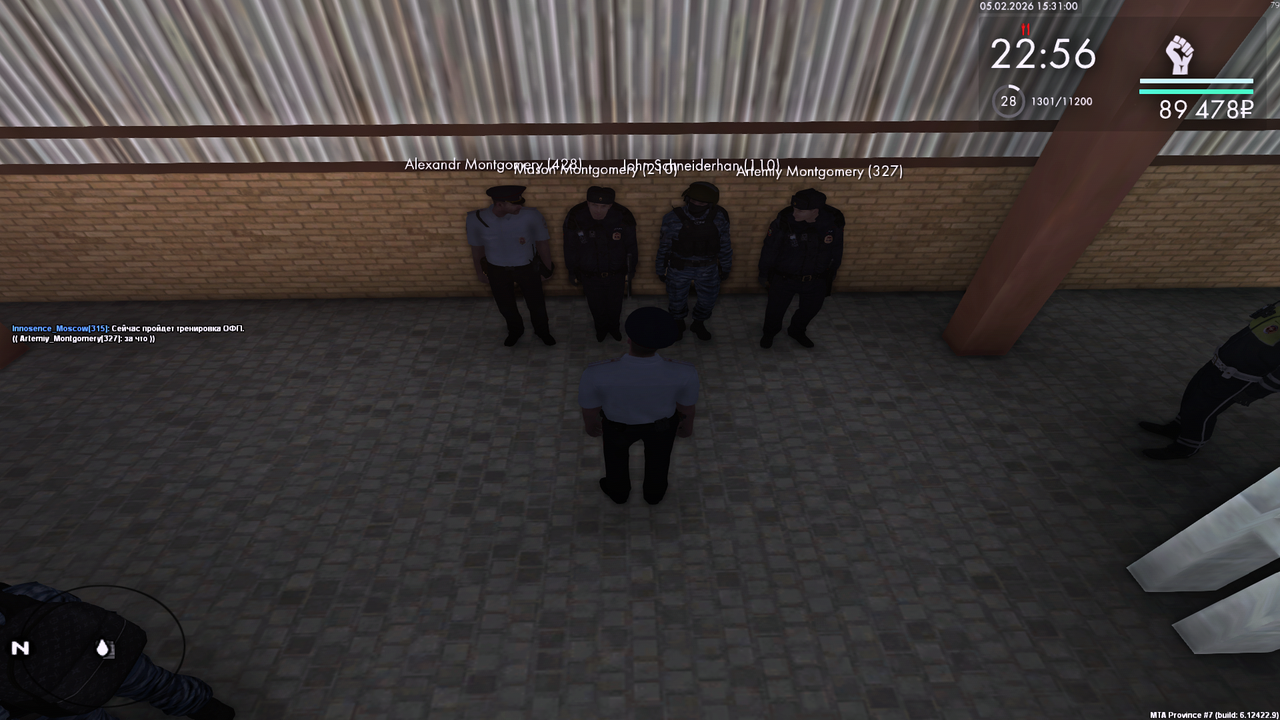 Grand Theft Auto San Andreas Screenshot 2026 02 05 16 31 00 77