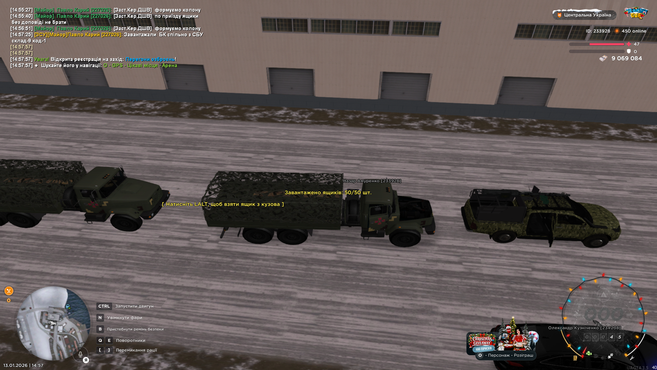 mta screen 2026 01 13 14 57 59