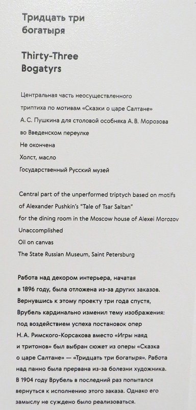 https://i.postimg.cc/MTWByMQx/207-IMG-9663.jpg