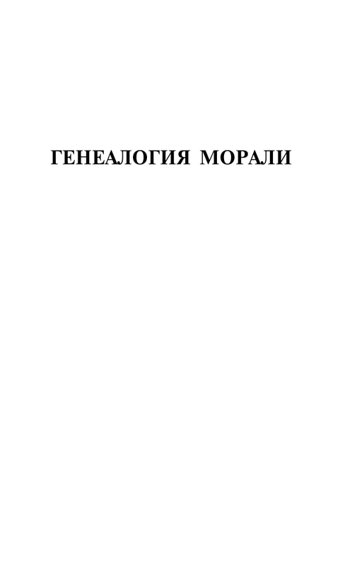 ASE000000000865881-04