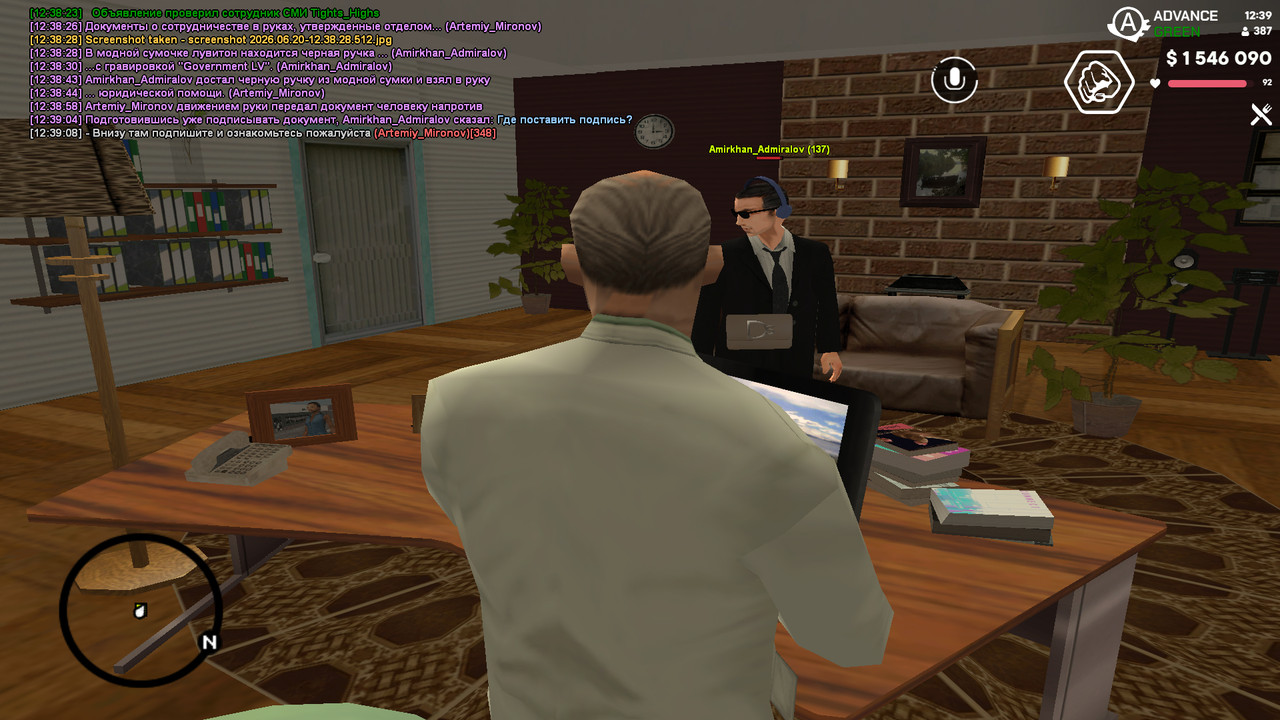 screenshot 2026 06 20 12 39 11 228