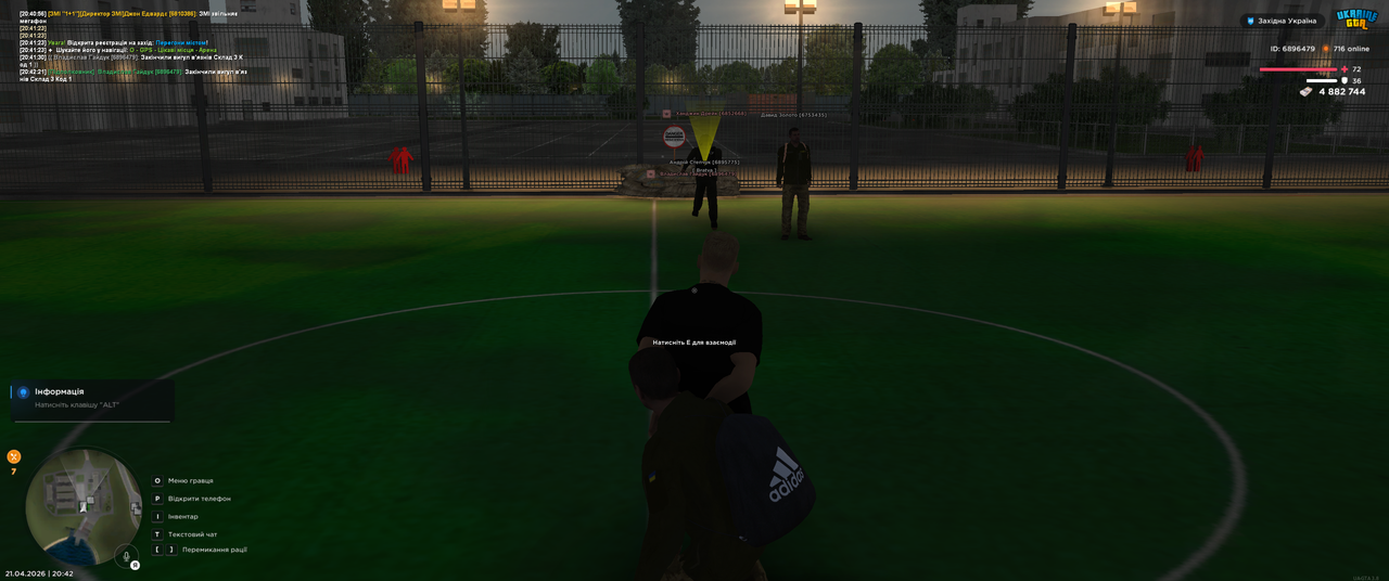 Grand Theft Auto San Andreas Screenshot 2026 04 21 20 42 22 08