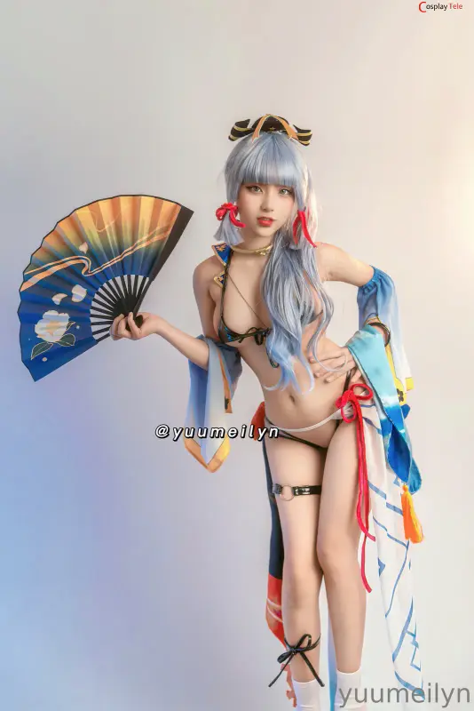 Meiilyn
